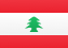 لبنان